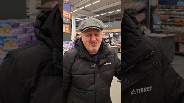 Man GO! Крещение!