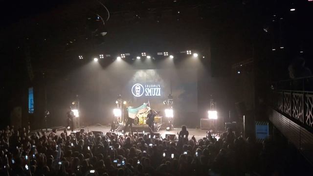 @Grandma's Smuzi концерт у Львові 18.03.2023, в клубі Малевіч смотреть онлайн