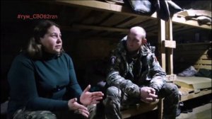 #гум_СВО62rzn ОДШБР "ВЕТЕРАНЫ" - ТОР