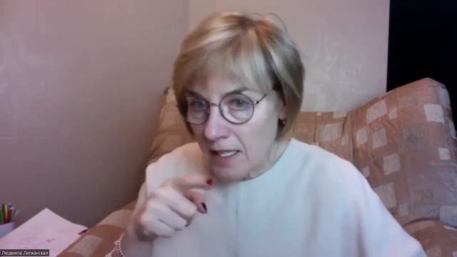 Концепции здоровья   Рассказывает Врач- Липканская Людмила Николаевна