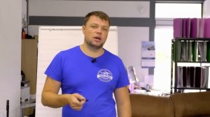 Энергоэффективность в рыбоводстве