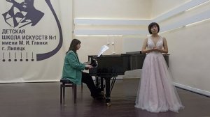 Ария Роделинды