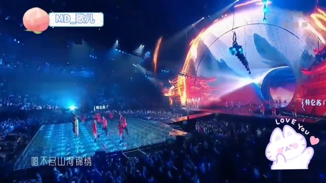 摩登兄弟刘宇宁、曾舜晞、汤非-中国智慧中国行《2023/12/31江苏卫视跨年》