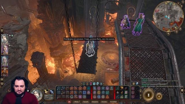 Воплощение Монаха, смотрим окрестности кузницы #Часть #019 Baldur's Gate 3 Прохождение в коопе