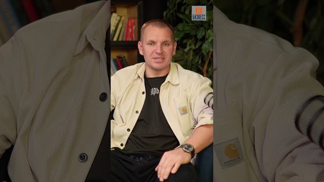 Зенкин когда нужно открывать бизнес