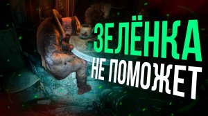 METRO EXODUS - Баги и смешные моменты (Нарезка)