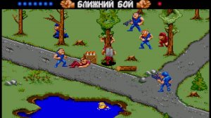 General Chaos (SEGA)