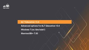 Установка Alt-Образование на компьютер с Windows 7