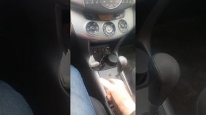 Отключение антипробуксовки раф 4