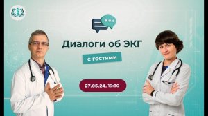 27.05.2024
