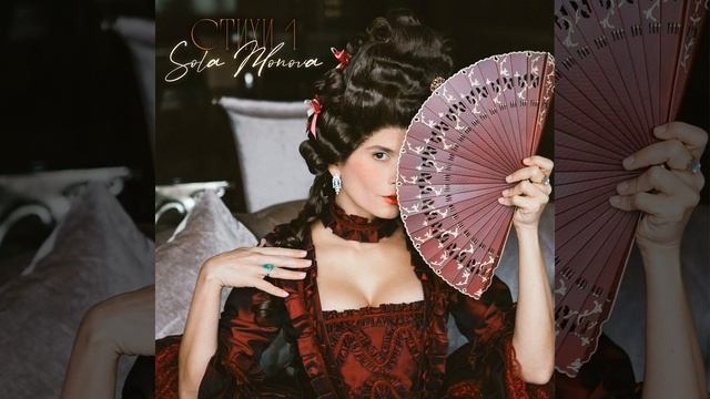 Новый год для одиноких смотреть онлайн