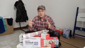 Теплые Полы в уровень # Укладка теплого пола в штробу самостоятельно это просто ! Теплый пол REXANT