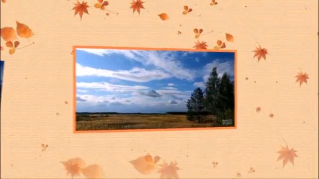 Челлендж фотографий «Осенний вернисаж»