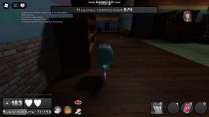 Привет! Это моё первое видео^_^