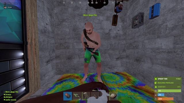 Батарейка #раст #rust