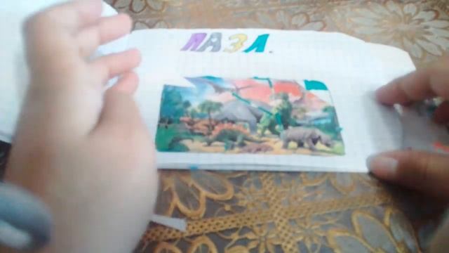 Распаковка и новости! Супер крем...