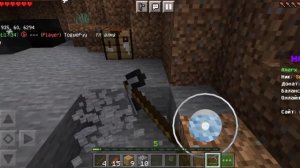 Начало игры на анархии. MC.ZONE