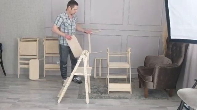 Стул Комплектный он же башня маленького помощника