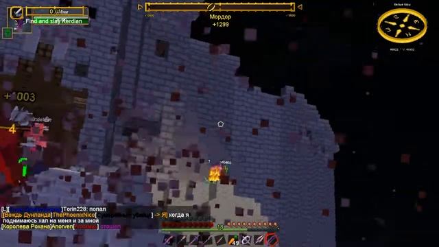 Внеплановая осада Хельмовой пади BD LOTR смотреть онлайн