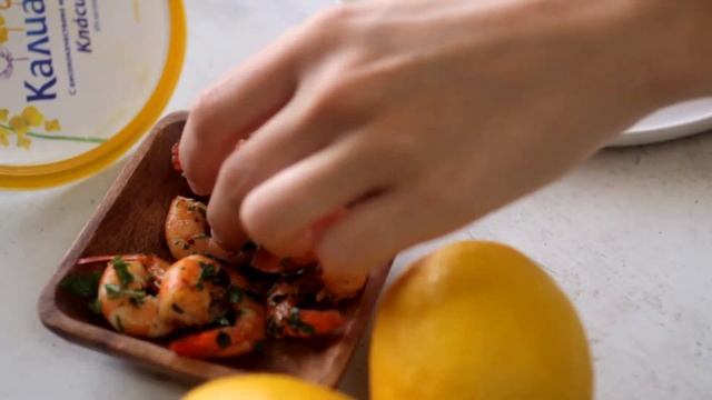 Отдай се на вкуса на Испания с Калиакра смотреть онлайн