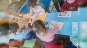 Дидактикалық ойын "Геометриялық фигуралар "