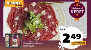 JUMBO Carpaccio DS