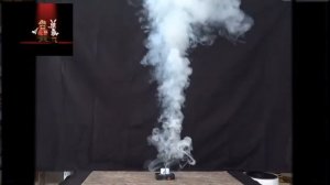 Устройство для  появления  из дыма