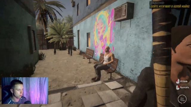 INTERNET CAFE SIMULATOR 2 СТРИМ ПРОХОЖДЕНИЕ | МОЙ ПЕРВЫЙ ОПЫТ В ИНТЕРНЕТ КАФЕ СИМУЛЯТОР