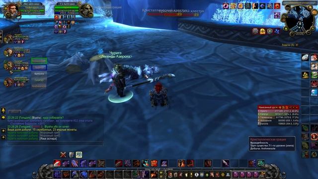 Sirus x1 Нексус смотреть онлайн