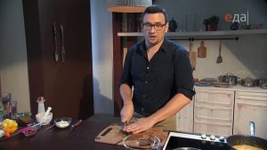 Суп из печёного перца