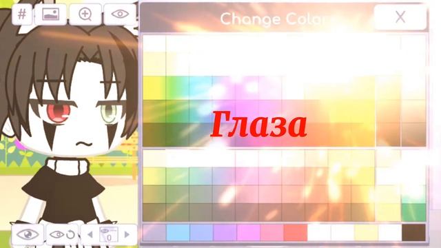 Параметры ос смотреть онлайн