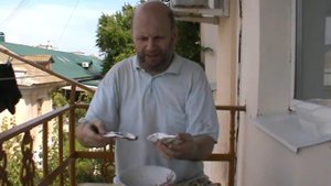 Устрицы
