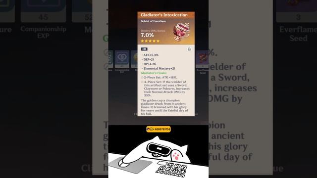 ABYSS GENSHIN SHORTS STREAM 107 #genshinimpact#genshinimpactlive #shorts#ytshorts #shortsfeed смотреть онлайн