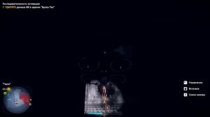 Watch Dogs Legion Сбор Фотоулик в районе СИТИ