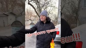 На третьем видео открывается вся суть утилизаторов из ТЦК