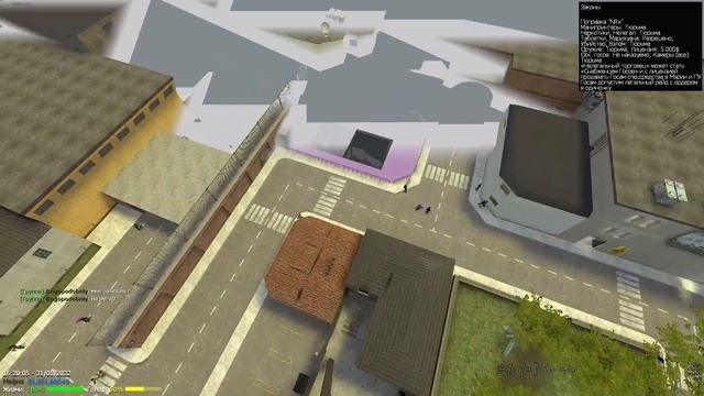 Серф смотреть онлайн