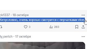 ШАНСЫ РЕДКИХ БРЕЛКОВ ОТ VALVE, ГДЕ ПРОДАТЬ РЕДКИЙ БРЕЛОК КС2, НОВАЯ ПРОБЛЕМА ФПС, ОБНОВЛЕНИЕ CS2