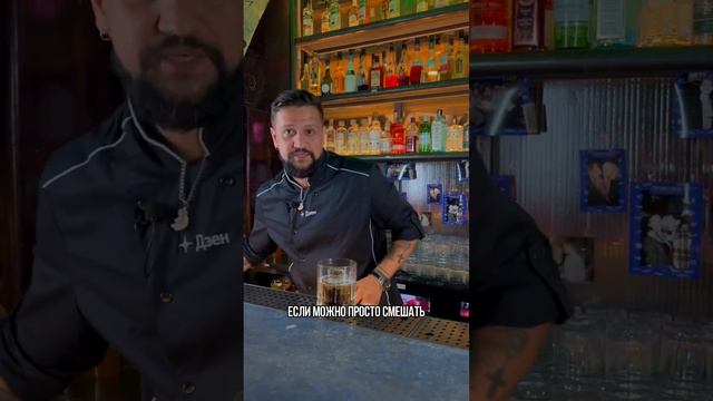 Пробую на вкус коктейль «Дарт Вейдер»🔥🔥🔥 #cocktail #cocktailbartender смотреть онлайн