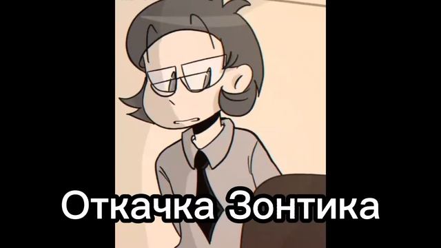 °¶Реакция 13 карт на 📕♣️Куромаку♣️📕¶°
