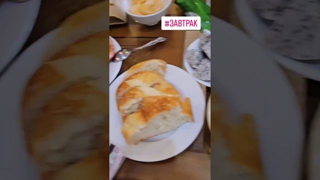 Овсянка на завтрак #food #beautiful #вкусно #breakfast #travel смотреть онлайн