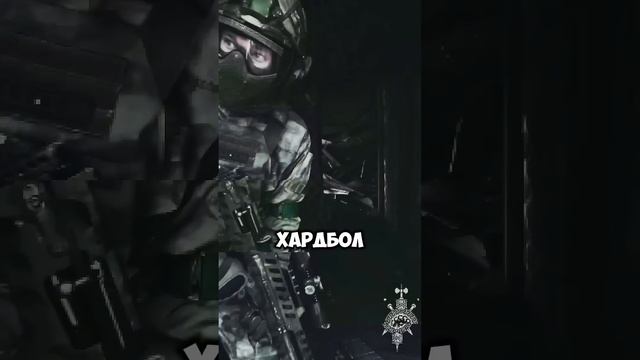 Страйкбол, пейнтбол, хардбол и лазертаг #страйкбол #army #рекомендации #shorts #обзор #airsoft