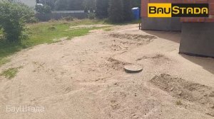 Дренаж дома с подвалом - финишный этап: устройство отмостки