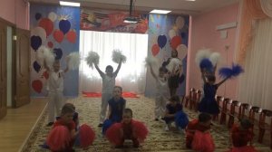 Танец "Я, ты, он, она, вместе дружная семья"