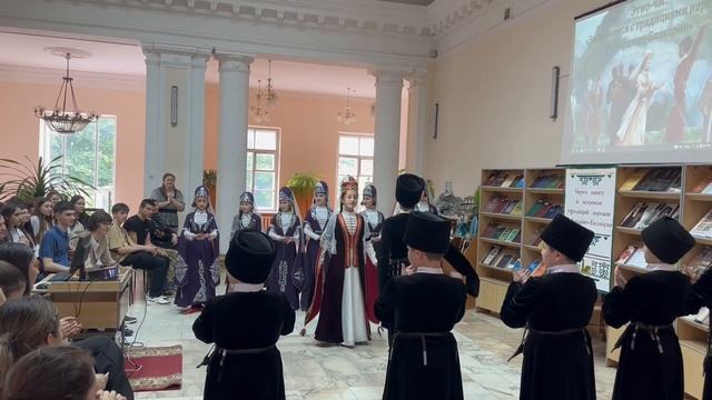 Къафэ образцовый ансамбль Хабзэ смотреть онлайн