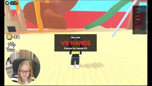 Be hands Страшные руки #роблокс #behand #roblox