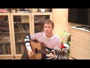 Олег Родионов - allegr0 - Утиная охота (музыка и текст А.Розенбаум)