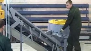 Видеоролик работы вибропресса Рифей-05