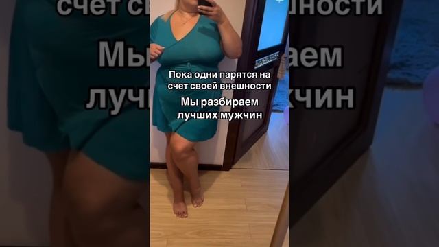 Я ДАЖЕ НЕ ЗНАЮ С ЧЕГО НАЧАТЬ