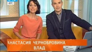 Сборничек Анастасии Чернобровиной 777