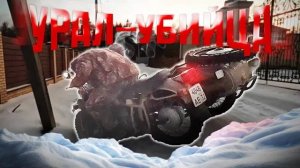 ОЖИВИЛИ ДНЕПР !! А Он Нас Чуть НЕ УБИЛ !! ДНЕПР с Приводом На КОЛЯСКУ После ХАРЛЕЯ !! МотО ТОКСИКОЗ